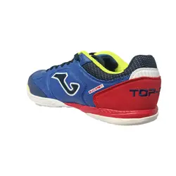 کفش سالنی جوما مدل تاپ فلکس