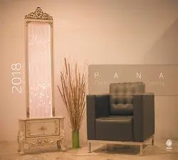 آبنما حبابی مدل کلاسیک