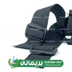 بند سمپاش شارژی فوم دار - فروشگاه ادوات کشاورزی بریمانی