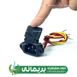 سوکت شارژر سمپاش شارژی - فروشگاه ادوات کشاورزی بریمانی