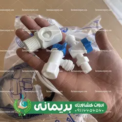 دستگاه تصفیه آب شش مرحله بیکو - فروشگاه ادوات کشاورزی بریمانی