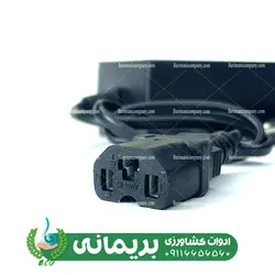 شارژر سمپاش شارژی 3 نقطه کروز 1.7 آمپر - فروشگاه ادوات کشاورزی بریمانی