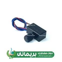 ولوم سمپاش شارژِی (رگلاتور) - فروشگاه ادوات کشاورزی بریمانی