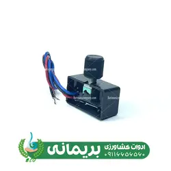 ولوم سمپاش شارژِی (رگلاتور) - فروشگاه ادوات کشاورزی بریمانی