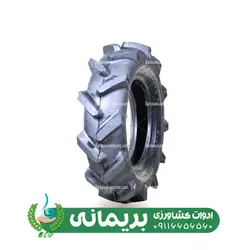 لاستیک کشاورزی (تیلر و کولتیواتور) ایران یاسا سایز ۱۲-۵۰۰ - فروشگاه ادوات کشاورزی بریمانی