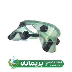 عینک تک جداره سمپاشی - فروشگاه ادوات کشاورزی بریمانی