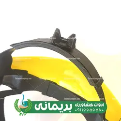 محافظ (شیلد) تمام صورت علف زنی (علف تراش) - فروشگاه ادوات کشاورزی بریمانی