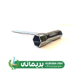 آچار شمع علفتراش (علف زن) - فروشگاه ادوات کشاورزی بریمانی