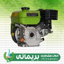 موتور تک دیانا 7 اسب کولتیواتوری بنزینی تسمه ای DN170F-2