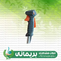 علف تراش موتوری 1.7اسبDAEWOOدوومدلDABC430