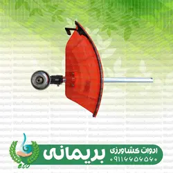 علف تراش موتوری 1.7اسبDAEWOOدوومدلDABC430