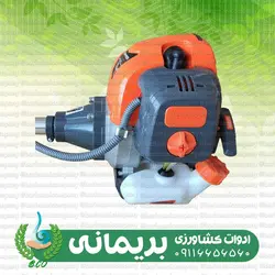 علف تراش موتوری 1.7اسبDAEWOOدوومدلDABC430