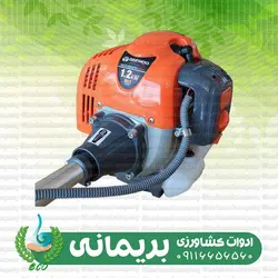 علف تراش موتوری 1.7اسبDAEWOOدوومدلDABC430