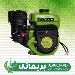 موتور تک دیانا 8 اسب کولتیواتوری بنزینی گیربکسی DN-10000CG