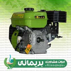 موتور تک دیانا 8 اسب کولتیواتوری بنزینی گیربکسی DN-10000CG