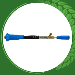 لانس سمپاش طرح ترک - فروشگاه ادوات کشاورزی بریمانی