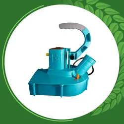 کودپاش خرطومی بیکو bco700 - فروشگاه ادوات کشاورزی بریمانی