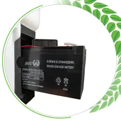 سمپاش شارژی دوشی بیکو BCO200 - فروشگاه ادوات کشاورزی بریمانی