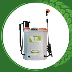 سمپاش شارژی دوکاره بیکوBCO200 - فروشگاه ادوات کشاورزی بریمانی