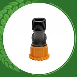 نازل چهارسوراخ بیکوBCO - فروشگاه ادوات کشاورزی بریمانی