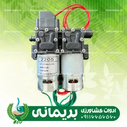 پمپ دوقلو سمپاش شارژی (دوبل،جتی،دو پمپ)