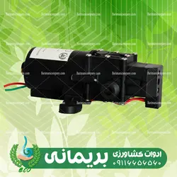 پمپ سمپاش شارژی یکسر رزوه بیکو B.CO  (12ولت 4.2LPM)