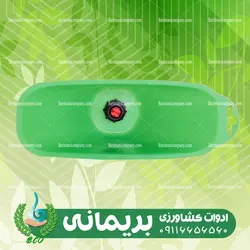 نازل علف کش کوچک سمپاش شارژی