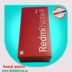 جعبه گوشی موبایل شیائومی Redmi 8 - برد استور