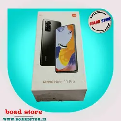 جعبه گوشی موبایل شیائومی Redmi Note 11 pro - برد استور