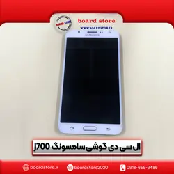 ال سی دی گوشی موبایل سامسونگ j700 - برد استور