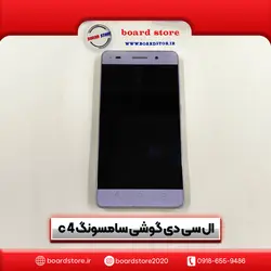 ال سی دی گوشی موبایل سامسونگ هانر 4c - برد استور