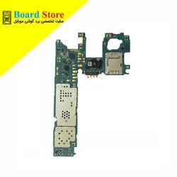 برد گوشی سامسونگ گلکسی S5 - برد استور