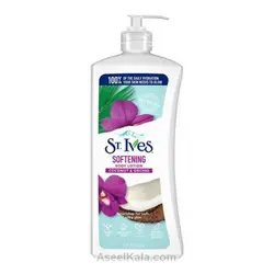 لوسیون بدن سینت ایوز St Ives مدل Coconut & Orchid | لوازم آرایشی سروین