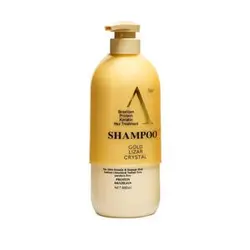 شامپو بدون سولفات گلد لیزار برزیلی ارجینال حجم 800 میل GOLD LIZAR SHAMPOO 5080161801673 | لوازم آرایشی سروین