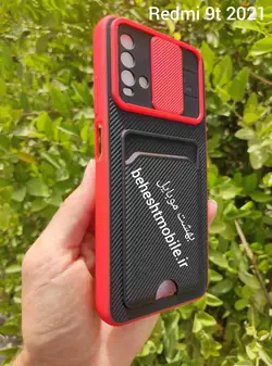 کاور کشویی REDMI Note 9t مدل کربنی (جا کارتی دار)