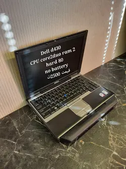 Dell-Latitude d430