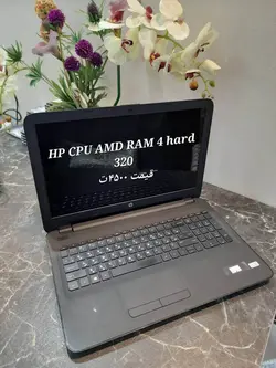 HP AMD 15.6inch