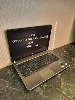 Hp 4430