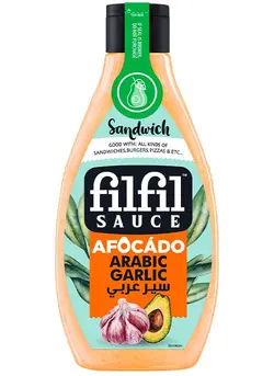 سس سیر عربی آووکادو فیلفیل