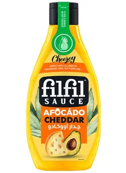 سس چدار آووکادو فیلفیل