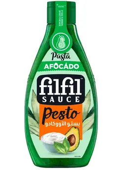 سس پستو آووکادو فیلفیل