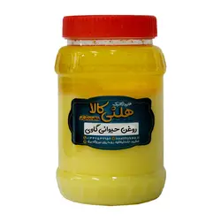 روغن حیوانی هلثی کالا