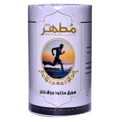 سویق مخلوط ورزشکاران مطهر