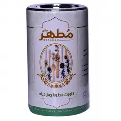 قاووت مخلوط چهل گیاه مطهر