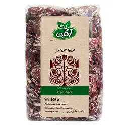 لوبیا عروس ارگانیک آبگینه