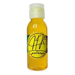 روغن جوانه گندم