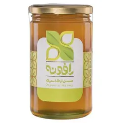 عسل ارگانیک قنقال 850 گرمی رافونه (بدون موم)