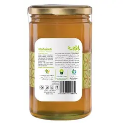 عسل ارگانیک قنقال 850 گرمی رافونه (بدون موم)