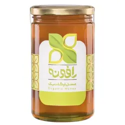 عسل ارگانیک چند گیاه 850 گرمی رافونه (با موم)