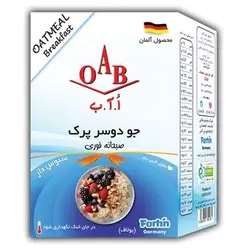 جو دوسر پرک صبحانه فوری ۵۰۰ گرمی OAB